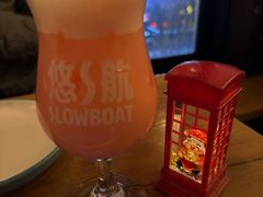 -悠航SLOWBOAT(三里屯店)
