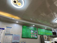 -增盛魁小吃店