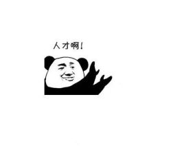 点击看大图 -109美发沙龙