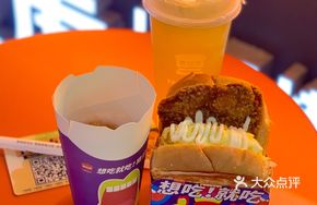 Zhen Teng Fried Chicken Omurice Toast
