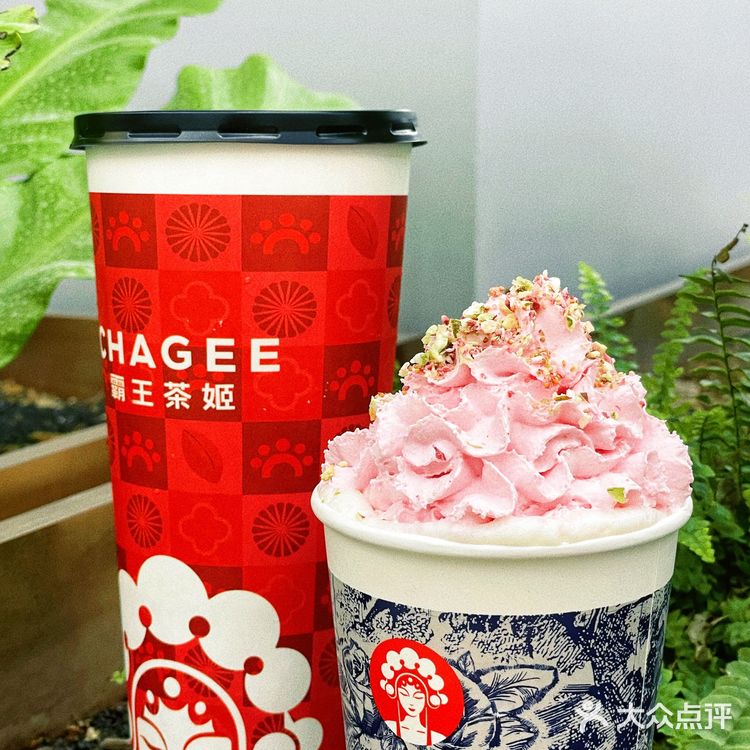 原叶鲜奶茶,喝出真茶味🍵