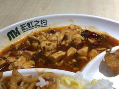 -梦航彩虹之约自助餐厅(华府天地店)