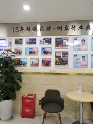 -成都军建医院·疤痕诊疗中心