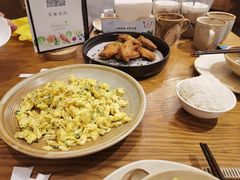 -芳草地度假酒店·野炉中餐厅