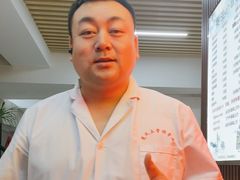 -楚氏正骨推拿按摩院(九水东路店)