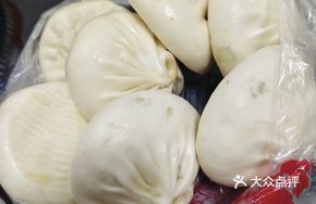 Horse Hoof Fresh Meat Baozi