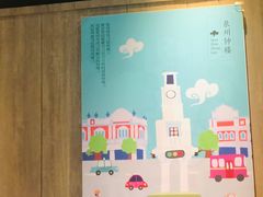 -肯德基(泉州东街店)