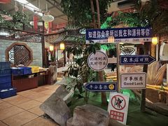 -和源祥·日照菜扛把子(万平口一店)