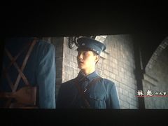 -CGV星星影城(颐堤港ScreenX店)