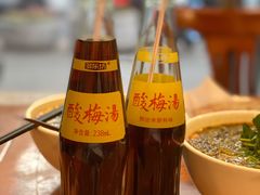 -顺华粉馆(桃园南路店)