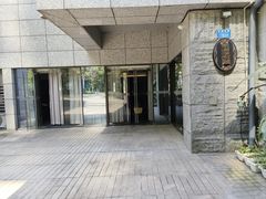 -铜锣湾·有麝自然香(渝北财富中心店)