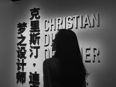 -成都当代美术馆