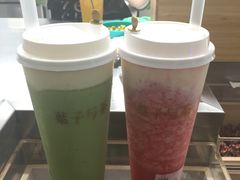 -叶子与茶(苏宁广场店)