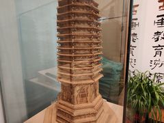 -土山湾博物馆