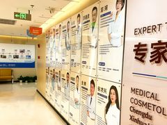 -川北医学院附属成都新华医院