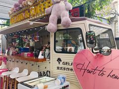 -京北渔家傲