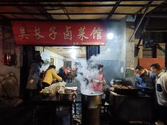 -吴长子卤菜馆(统一街店)