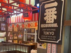 -白石の深夜食堂(泰华店)