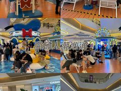 -天河城购物中心