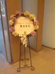 -广州富力君悦大酒店·宴会厅