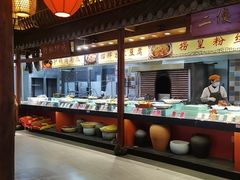 -五味坊·鱼头王(蓝湾天街店)