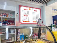 -津门张记包子铺(三马路店)