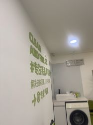 点击看大图 -凡碧诗毛孔清洁收细