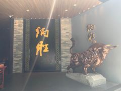 门面-炳胜品味(珠江新城店)