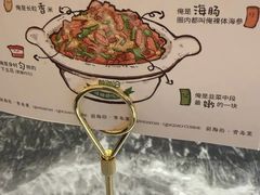 -前海沿·海鲜水饺青岛菜(乐客城店)
