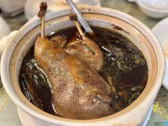 -新聚丰菜馆(太监弄店)