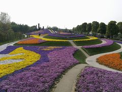 -南通洲际绿博园