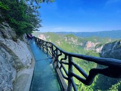 -重庆云阳龙缸景区