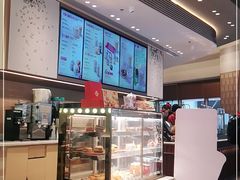 -Tims天好咖啡·贝果(雁展路万象天地店)