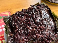 -鼎香皇高佬苏裹蒸粽