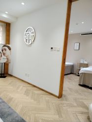 -HEYAN长风荷妍专业脱毛美肤
