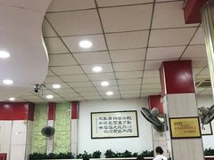 大堂-瞻老元面馆(双塘路店)