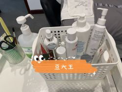 -YooMee优美智能科技美肤机构