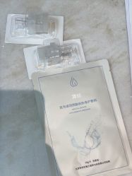 -深圳米兰柏羽医疗美容医院