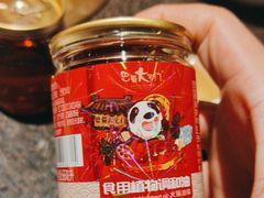 -巴蜀大宅门火锅(川音店)