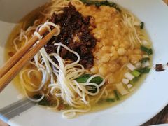 -好這口重庆小面(总店)