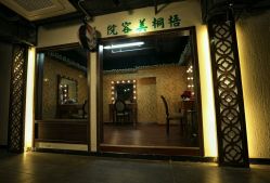 -梧桐照相馆(维景国际店)