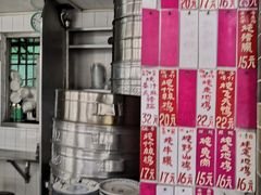 -達揚原味燉品(文明路店)