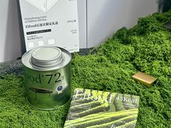 -石家庄万象城