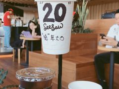 -Seesaw Coffee(朝阳大悦城店)