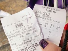 -品腐记·豆腐王朝(老门东总店)