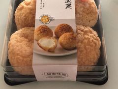 -盒马鲜生(馥邦国际店)