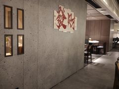 -顺风123(观音桥大融城店)