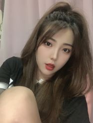 -E·JOY 印觉