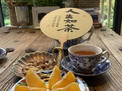 -看见远方·莫干遥远的山民宿