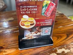 -朱大嘴肥肠血旺(福字街店)